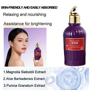 Lotion hydratante pour le corps à la grenade violette, crème hydratante pour la peau en gros personnalisée pour un teint éclatant, cosmétiques - Product Image 3