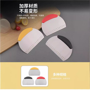 Stainless Steel Dough <b>Cutter</b> With Graduations 14 Cm Baking Tool Kitchen Scraper - Product Image 5