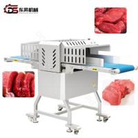 Machine à trancher la viande fraîche entièrement automatique haut de gamme, idéale pour les coupes en papillon de porc, de bœuf et de poitrine de poulet