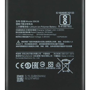 Batería de Repuesto BN36 de 3000mAh para Xiaomi Mi A2 Mi 6X CE RoHS, Venta al Por Mayor, Alta Capacidad, Grado A - Product Image 2