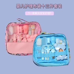 Produits pour bébés nouveau-nés, vente chaude, ciseaux à ongles de sécurité pour nourrissons, ensemble de coupe-ongles hygiéniques, kit de soins de santé pour bébés - Product Image 2