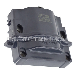 Bobina de encendido 90919-02164 para Toyota Hiace Hilux Corolla 4E-FE 1RZ, pieza de repuesto para motor - Product Image 2
