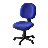 Chaise de bureau moderne pivotante ergonomique réglable en maille noire pour réunion et ordinateur