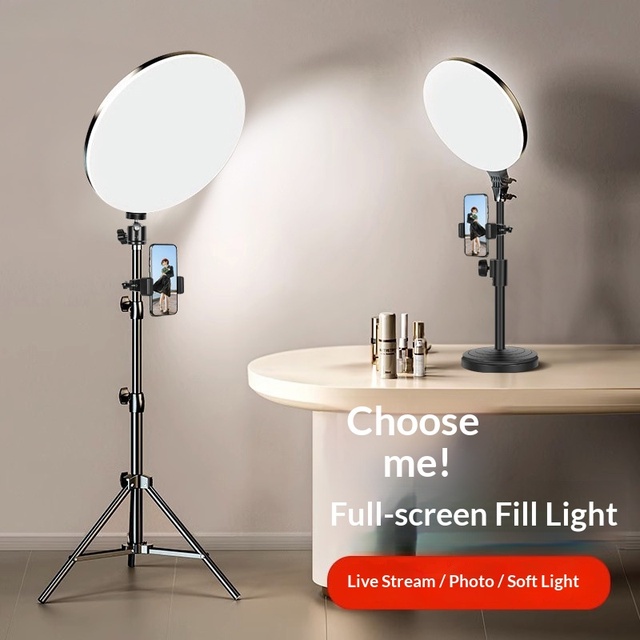 Professional Full-Screen Fill Light Live Streaming Beauty Soft Light Remote Control Above 150W Live Broadcast Rooms Streamers'