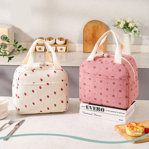 <span class=keywords><strong>Sac</strong></span> <span class=keywords><strong>à</strong></span> déjeuner thermique en velours côtelé personnalisable et durable <span class=keywords><strong>pour</strong></span> femmes, <span class=keywords><strong>sac</strong></span> fourre-tout isolé mignon <span class=keywords><strong>pour</strong></span> le bureau, <span class=keywords><strong>sac</strong></span> <span class=keywords><strong>isotherme</strong></span> portable imperméable <span class=keywords><strong>pour</strong></span> pique-nique - Product Image 1