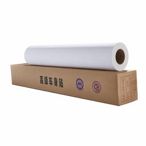 Film perlé en polypropylène blanc, papier et film adhésifs autocollants, étiquette adhésive pour pneus - Product Image 2