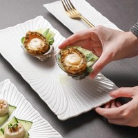Porcelaine blanche sous glaçure moderne, texture pétale de poisson, style occidental, pour sushi et desserts, usage commercial, écologique