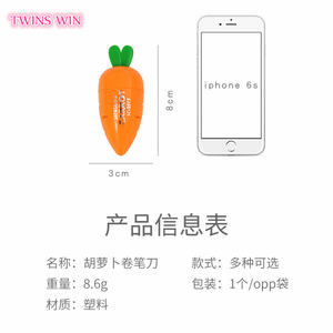 Fournitures de bureau scolaires, <span class=keywords><strong>taille</strong></span>-<span class=keywords><strong>crayon</strong></span> créatif en forme de carotte, papeterie scolaire <span class=keywords><strong>pour</strong></span> enfants, 312 - Product Image 6