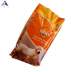Sacs d'emballage imprimés pour aliments pour animaux de compagnie (chats et chiens) en plastique, 15kg, 20kg, 25kg, 30kg - Product Image 3