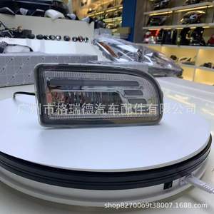 LC100LEDFJ100'98-'07LED4500/4700 - Product Image 4