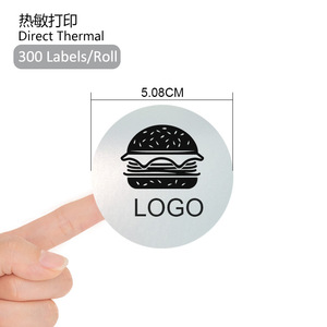 Etiqueta Térmica Holográfica Plateada, Adhesivo Personalizado para Embalaje de Productos de Lujo y Marca - Product Image 5