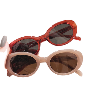 2025 New Style Classical Unisex Fashion Street Shooting Sunglasses Hipster Full Rim Small Beige Gold Red UV400 PC Wholesale - Product Image 1