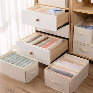 Caja de Almacenamiento de Ropa BRM Rectangular de 18L, Diseño Moderno y Simple, para Pantalones y Suéteres, con Acabado en Tela Oxford - Product Image 1