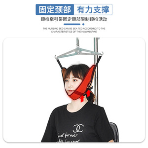 Silla de Tracción Cervical, Talla Única, Roja, Dispositivo Manual de Terapia de Soporte para el Cuello - Product Image 1
