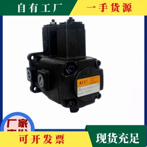 ปั๊มไฮดรอลิกแบบใบพัดคู่ KCL รุ่น VPKCC-F3030-A1A1 สำหรับงานท่อ - Product Image 5