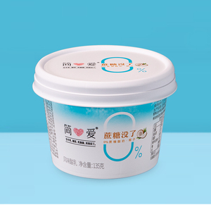 <span class=keywords><strong>IML</strong></span> Ice Cream Bao Bì <span class=keywords><strong>Container</strong></span> Vòng 1L Cấp Thực Phẩm Ice Cream Tub Với Muỗng - Product Image 5