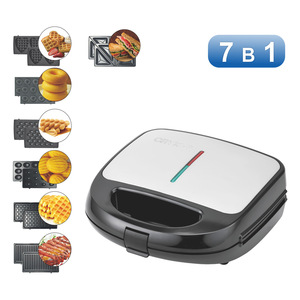 ORVICA Cross-Border 7-in-1 Sandwich <b>Maker</b>, Breakfast <b>Maker</b>, Double-Sided Heating Multifunctional Toast and <b>Waffle</b> <b>Maker</b> - Product Image 2
