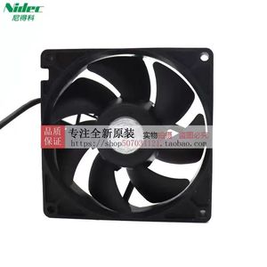 นิเด็ค อัลตร้าโฟล T92T24MS1A7-51 24V 0.22A 90 มม. พัดลมระบายความร้อนอินเวอร์เตอร์ - Product Image 4