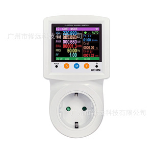 <b>Smart</b> Power <b>Socket</b> EU <b>Plug</b> Wifi Energy Meter With Overload Protection Tuya App Control 2.0-2.9 Inch Screen - Product Image 1