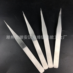 Stainless steel tweezers, ST straight and curved tweezers, eyelash <b>extension</b> and <b>nail</b> tweezers, mobile phone and electronic - Product Image 4