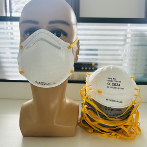 Mascarilla Antipolvo Industrial Desechable FFP2 <span class=keywords><strong>de</strong></span> Alta Calidad con Forma <span class=keywords><strong>de</strong></span> Tazón y Tiras para la Cabeza - Product Image 3