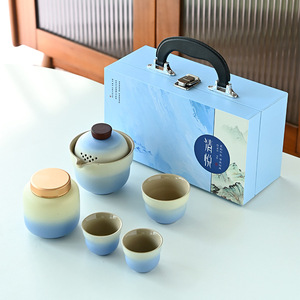 Juego de té Kung Fu, caja de regalo portátil con tetera y tazas para regalos empresariales, Año Nuevo Chino - Product Image 1