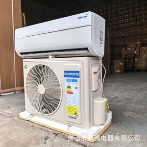 Climatiseur split à inverter Skyworth 24000 Btu, réfrigérant R32, économie d'énergie, unité murale - Product Image 2