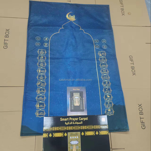 Alfombrilla <span class=keywords><strong>de</strong></span> oración en una bolsa portátil impermeable inteligente interactiva electrónica alfombrilla <span class=keywords><strong>de</strong></span> oración para niños para educación 15 idiomas noruego - Product Image 1
