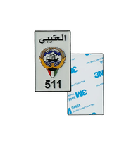 Autocollant 3D en métal personnalisé pour téléphone portable, émail souple, thème Moyen-Orient Arabie Saoudite, style traditionnel, anime, souvenir, antique, moderne, badge