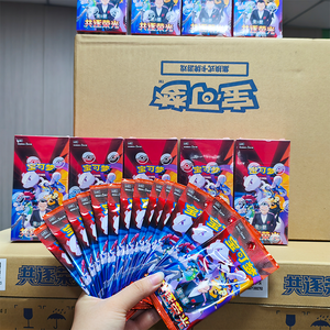 Caja de Sobres de Cartas Coleccionables PTCG de la Serie Escarlata y Violeta SV10 Team Rockets <span class=keywords><strong>Valor</strong></span> de Pokémon TCG Chino Original para Coleccionistas - Product Image 2