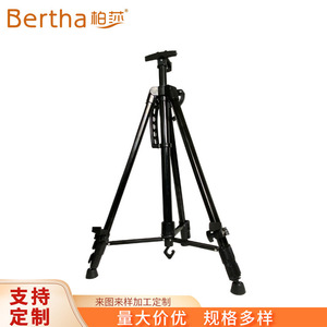 Bertha Aluminum <b>Easel</b> Adjustable Height Freestanding Display Rack For Art Sketching And Advertising - Product Image 5