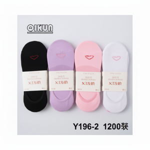 Calcetines informales invisibles de verano para mujer, transpirables y desechables de punto con Spandex, talla uno, antideslizante y logotipo en el cuerpo - Product Image 1