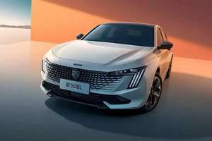 Peugeot <span class=keywords><strong>508</strong></span> <span class=keywords><strong>Berlina</strong></span> 1.8T Automatica con Motore a Benzina Turbo, Guida a Sinistra, Luci Diurne a LED, Auto Nuova/Usata - Product Image 6