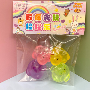 Botu New Cute Duckling Colorful <b>Squeeze</b> Toy Stick Squishy Fidget Toy Soft Foam Stress <b>Ball</b> Squishie Silicone Wholesale - Product Image 3