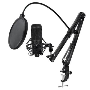 Ensemble Carte Son Professionnelle BM800 V8 Microphone Studio Condensateur pour Enregistrement et Diffusion en Direct - Product Image 3