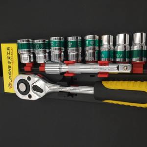 Juego de Llaves y Dados para Reparación Automotriz de 12 Piezas, Grado DIY, Suministro Directo de Fábrica, con Llave Inglesa Cuadrada, Personalizable OEM - Product Image 2