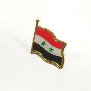 Pins de Solapa Personalizados con la Bandera de la República Árabe Siria, Insignias de Metal Esmaltado, Broche Dorado, Pins SYR - Product Image 4