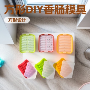 Molde de silicona para salchichas con 4 cavidades, apto para alimentos, para hacer perritos calientes y rollos de carne caseros - Product Image 4