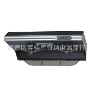 Campana Extractora Ultrafina OEM de Succión Superior 220V 50Hz de Acero Inoxidable Negro con Función de Limpieza Automática - Product Image 1