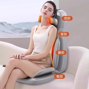 เครื่องนวดคอแบบ AUX ชาร์จ USB ได้ สำหรับใช้ในบ้าน - Product Image 3