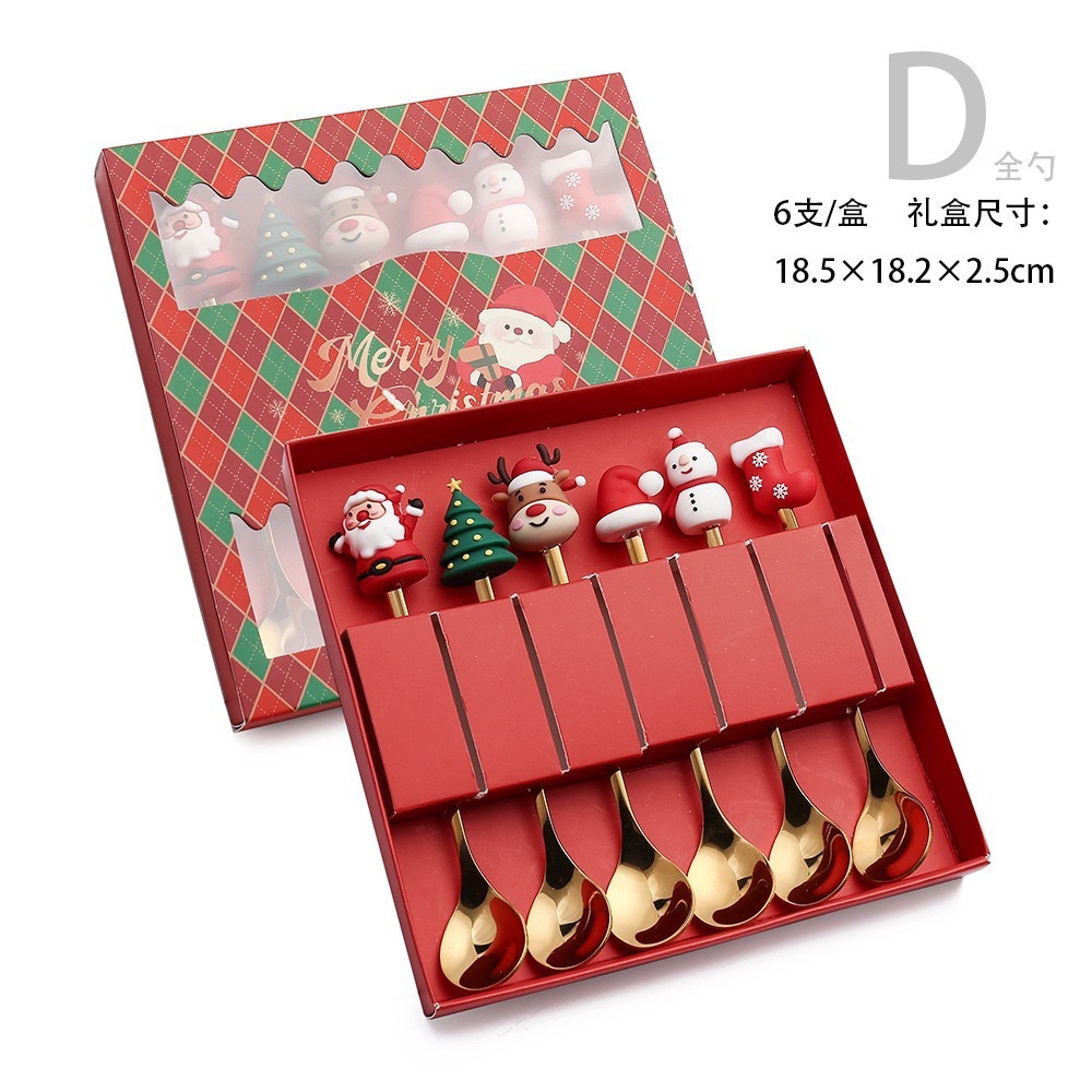 Ensemble de 6 cuillères dorées