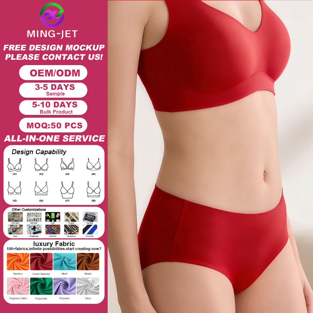 Soft Intention Jelly Wireless One-Piece Bra Thin Seamless Breathable Push-Up Full Coverage Everyday Sport Solid Nylon Spandex