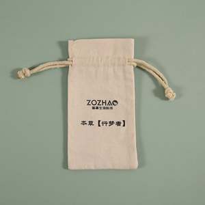 Sac à cordon en toile de coton imprimé avec logo personnalisable, emballage pour parfum, bijoux, cadeaux, vaisselle recyclable, ustensiles de cuisine - Product Image 2