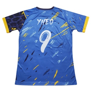 Fabricant de maillots de football en gros, maillots de football personnalisés de qualité supérieure pour hommes, production rapide - Product Image 2