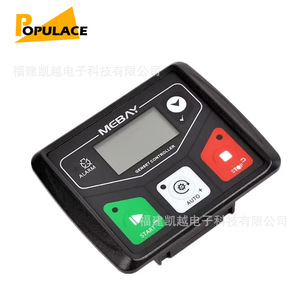 โมดูลควบคุมเครื่องกำเนิดไฟฟ้าดีเซล Populace Dc32d แผงควบคุมการสตาร์ทและหยุดการทำงาน สำหรับอะไหล่เครื่องกำเนิดไฟฟ้า - Product Image 2