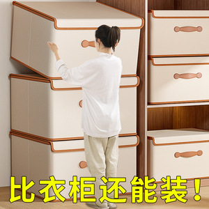 Clothing Organizer <b>Storage</b> Box With Lid Foldable <b>Stackable</b> Rectangle Household Wardrobe <b>Drawer</b> For Clothes Socks - Product Image 4