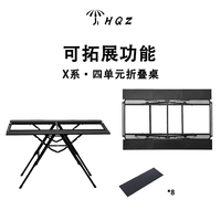 Table de camping ultralégère en aluminium Portable à hauteur réglable Système de cuisson extérieur Sac de transport pour voiture Camping RV Voyage Patio cuisinière à gaz