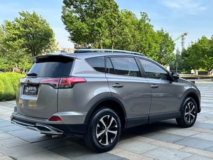 Venta Especial de Autos Chinos: RAV4 Usado, Tracción en las <span class=keywords><strong>Cuatro</strong></span> Ruedas, SUV, Caja de Cambios Automática, Techo Panorámico, Años 2019, 2020, <span class=keywords><strong>2021</strong></span> - Product Image 5