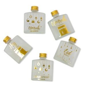 Frosted Glass <strong>Bottle</strong> with Gold Foil Print, Hajj Umrah Eid Ramadan Mubarak Muslim Festival Empty Gift <strong>Bottle</strong> for Party Favor - Product Image 1