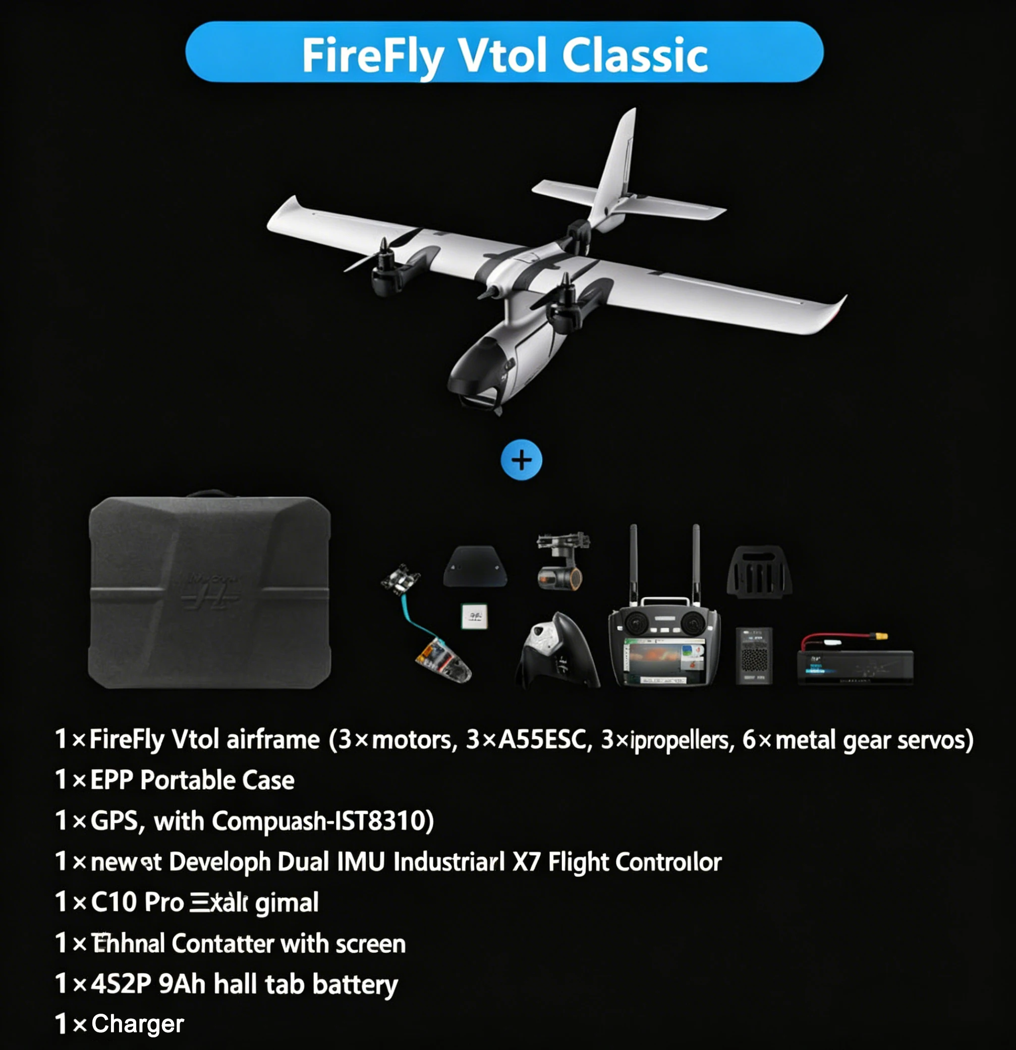FireFly Vtol Classic
